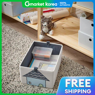 IKEA | Barndrom Storage Box Beige 26X37X17Cm