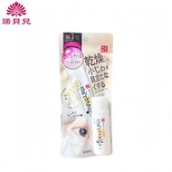 SANA - 豆乳美肌緊緻抗皺全效眼霜 20g+【贈送乳液20ml】(平行進口)