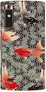 SECOND SKIN Goldfish/for URBANO V02/au AKYV02-ABWH-101-F001