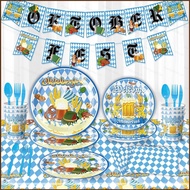 ST3 The Munich Oktoberfest Themed Decoration Celebrate Party Tablecloth Banner Paper Plate Disposabl