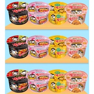 Samyang Hot Chicken Big Cup Set – Original x3 + Carbo x3 + Cheese x3 + Rose x3, Korean Spicy Ramen C