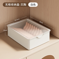 放襪子盒盒子收納整理盒分格裝襪子大容量盒格子分隔內褲內衣收納