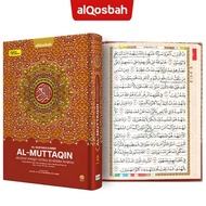 Quran Al Qur'An Large Size A4, Al Quran Waqaf Ibtida Al Qosbah