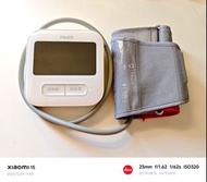 iHealth 智能血壓計