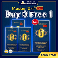 买4送4  猫须草 Master Uri 补肾+降尿酸 治痛风 治关节炎 Expired Date April 2026