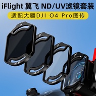 Set Penapis iFlight ND/UV Penapis DJI O4 Pro Penapis iFlight Aksesori Kamera Dron 4.6