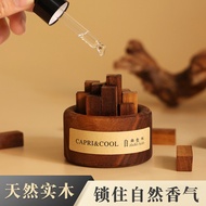 擴香木 香薰擺件 精油家用 車載拓香器 臥室辦公室香薰 Ins Diffuser Wood Aromatherapy Ornaments Essential Oil Household Car Fra