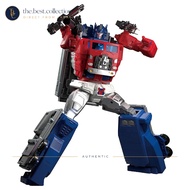 Transformers Masterpiece G Series MPG-09 Super Ginrai