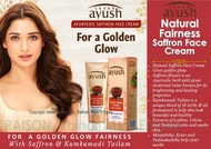 Lever Ayush Natural Fairness  Saffron Face Cream 50gm - A Ayurvedic Saffron Face Cream For a Golden 