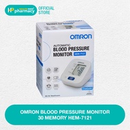 100% GENUINE Omron Blood Pressure Monitor 30 Memory HEM-7121