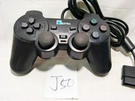 【奇奇怪界】SONY PlayStation(PS ONE) PS2  J50組 有線手把 手柄 手把 控制器 搖桿