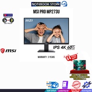 [ผ่อน 0% 6 ด.]MSI PRO MP273U/IPS 4K 60Hz/ประกัน 3 Years