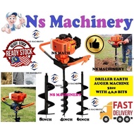 DRILLER EARTH AUGER MACHINE 52cc WITH 4,6,8 BITS/Penembuk Lubang Tanah Pokok/Mesin Gerudi Korek Tana