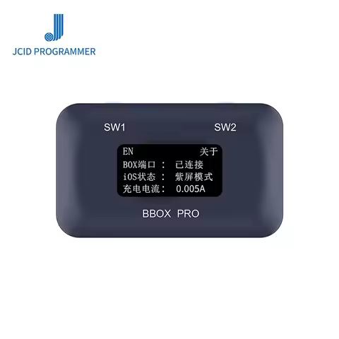 JC JCID B BOX /B BOX Pro DFU Box Window DCSD Cable IOS A7-A11 One Key Purple Mode IPhone IPad Modify