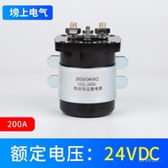 3050692Starter Motor Relay200A12V/24V Electric switch high current automotive relay