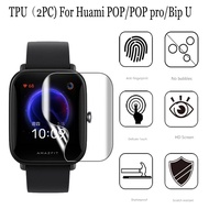 1Pcฟิล์มPelindung Layar Smartwatch Huami Amazfit Pop / Pop Pro / Bip U Tpuภาพยนตร์นาฬิกาเครื่องประดับ
