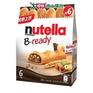 Nutella nutella nutella Hazelnut Cocoa Wafer Stick 6pcs [Love Buy]