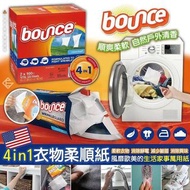 Bounce 防靜電衣物柔順紙  (160張)
