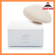 Bamford Jasmine Pebble Soap 250g