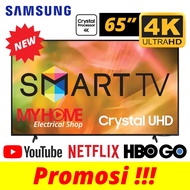 SAMSUNG 65"-85" 4K CYRSTAL UHD SMART TV | UA70AU8000KXXM UA75AU8000KXXM