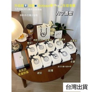 [Taoyuan Shipment] Car Fragrance Car Fragrance Car Fragrance Car Fragrance Car Diffuser Fragrance Ca