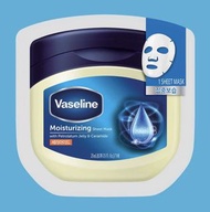 Viral VASELINE korean sheet mask 韓國面膜