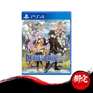 PS4 Demon Gaze Extra (Japanese Chinese Multilingual Version)