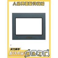 GC-4401W PFXGE4401WAD Protective Film Touchpad