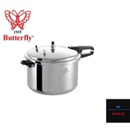 BUTTERFLY PRESSURE COOKER 16.5L BPC-32A