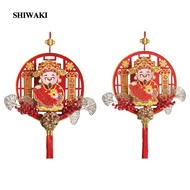 [Shiwaki] New Year Hanging Decoration Shaking for Window Bedroom Holiday