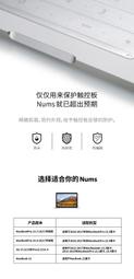 Nums超薄智能鍵盤 升級Macbook德國紅點設計大獎 適用 2012~2015年Macbook Pro 15