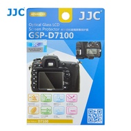 JJC GSP-D7100 Ultra-thin LCD Screen Protector for NIKON D7100 D7200