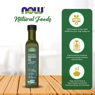 NOW Foods EllynDale Avocado Cooking Oil, Organic in Glass Bottle, 8.45 fl. oz (250ml)
