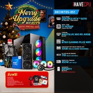 คอมประกอบ iHAVECPU DECINTD5-051 INTEL I7-14700F/RTX 5070 12GB/B760/32GB DDR5 5600MHz (SKU-251141493)