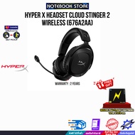 [ผ่อน 0% 3 ด.]HYPER X HEADSET CLOUD STINGER 2 WIRELESS (676A2AA)/ประกัน 2 YEARS