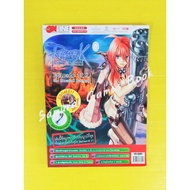 Game Summary Book Answers Ragnarok Online Episode 12.2 The Memorial Dungeon Guide