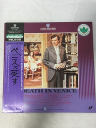 Laserdisc DEATH IN VENICE 2LD ขนาด 12 นิ้ว