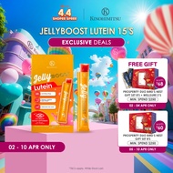 Kinohimitsu JellyBoost Lutein Eye Health Dietary Supplement Jelly 15g - Relieve Eye Strain, Dry Eye