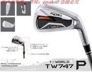 現貨 正品Honma高爾夫球桿747P鐵桿組紅馬鐵桿男士挖起桿golf全套鐵桿 周周