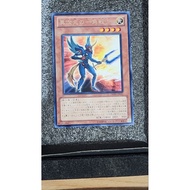 DREV-JP011 - Yugioh - Japanese - D.D. Unicorn Knight - Rare