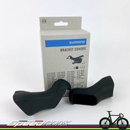 [Speed Park] Shimano ULTEGRA ST-r8070 Black Grip Cover Change r8070