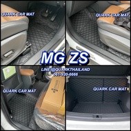 (ฟรีแถม3) MG ZS พรม6D ของแท้ รุ่นหนา เต็มคัน ตรงรุ่น พรีเมี่ยม