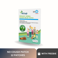 1 box (12patches) NoCough Organic Herbal Cough Relief Patch No Cough Organic Herbal 12 hours Cough R