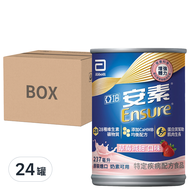 Abbott 亞培 Ensure 安素 HMB升級配方 草莓減甜  237ml  24罐