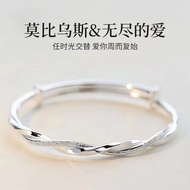Crushed Ice Ice Silver Bracelet Female Sterling Silver 9999 Solid Pure Silver Bracelet Crushed Silve