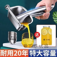 304Stainless Steel Fruit Juicer Household Fruit Juice Pressing Artifact Multi-Function Manual Juicer Pomegranate Orange
