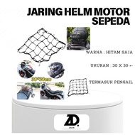 Motorcycle Helmet Net Bicycle Net Motorcycle Net Strap Luggage Fastener