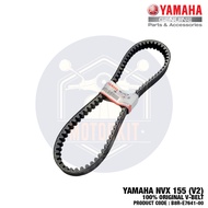YAMAHA NVX 155 V2 AEROX 100% ORIGINAL V-BELT TIMING BELT TALI BELTING B8R-E7641-00