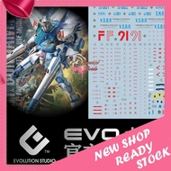MG F91 2.0 EVOLUTION MONSTER DECAL