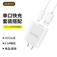 №卐☾ Original A4s charger 5 v2. 1 a single usb port 3 c authentication suit for apple android phone fast charging head